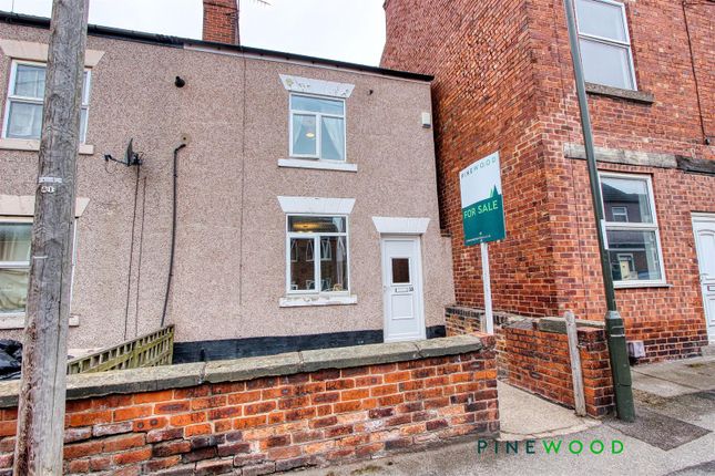 South Street North, Chesterfield S43 3 bed end of terrace house for sale