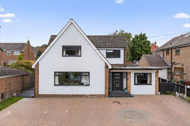 Argyll Close, Horsforth, Leeds, West... 4 bed detached house for sale