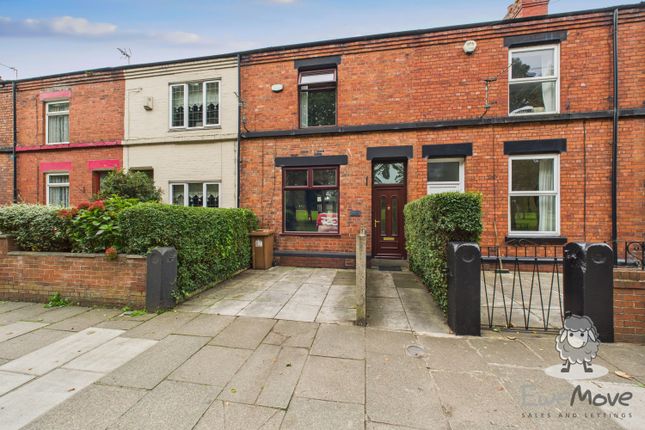 HARESFINCH VIEW, ST. HELENS... 2 bed terraced house for sale