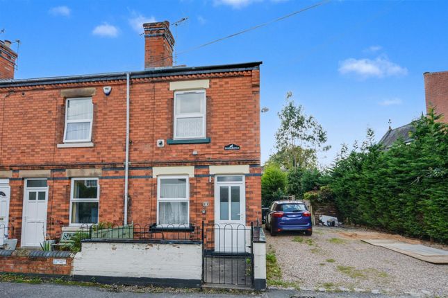 Blind Lane, Breaston 3 bed end of terrace house for sale