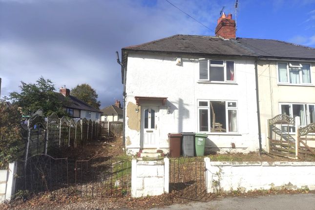 2 bedroom semi-detached house for sale