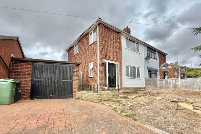 Milton Crescent, Dudley DY3 3 bed semi