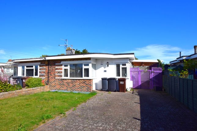 2 bedroom semi-detached bungalow for sale