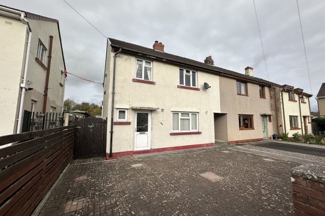 Adelaide Gardens, Brecon, LD3 3 bed end of terrace house for sale