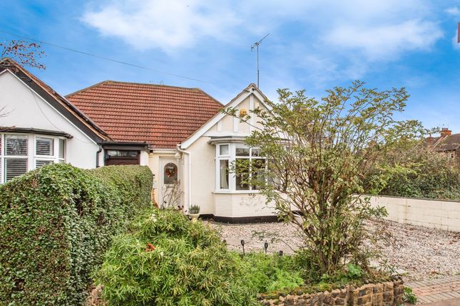 2 bedroom semi-detached bungalow for sale