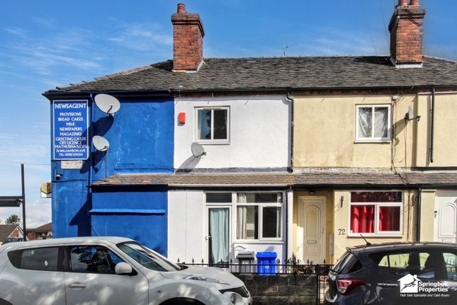 2 bedroom terraced house for sale