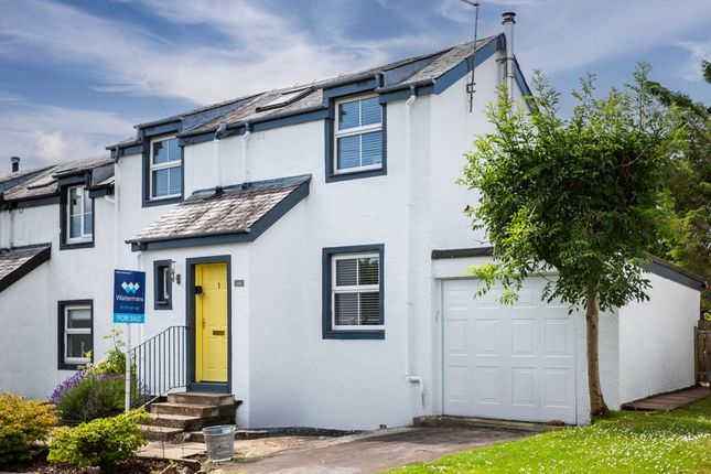 2 bedroom semi-detached house for sale