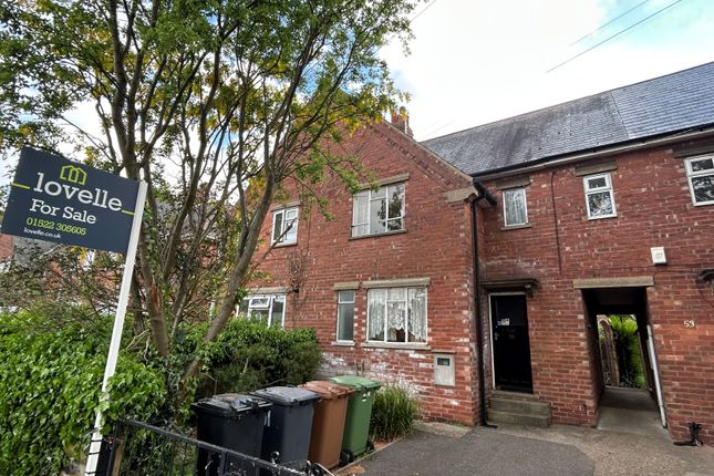 Ruskin Avenue, Lincoln, LN2 3 bed terraced house for sale