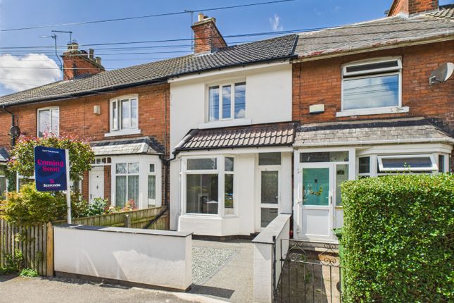 Millhouse Woods Lane, Cottingham... 2 bed terraced house for sale