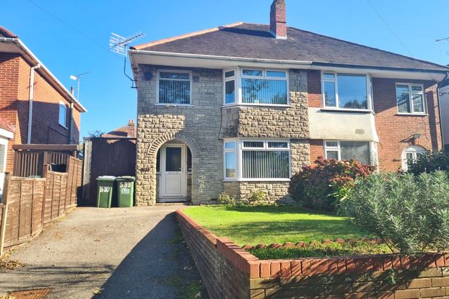 Millbrook Road West, Southampton, SO15 3 bed semi
