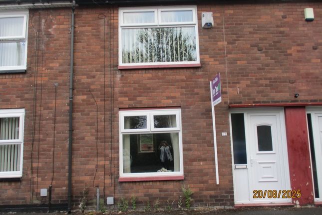 Holt Street, Leigh WN7 2 bed terraced house for sale