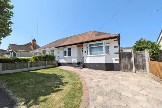 2 bedroom semi-detached bungalow for sale