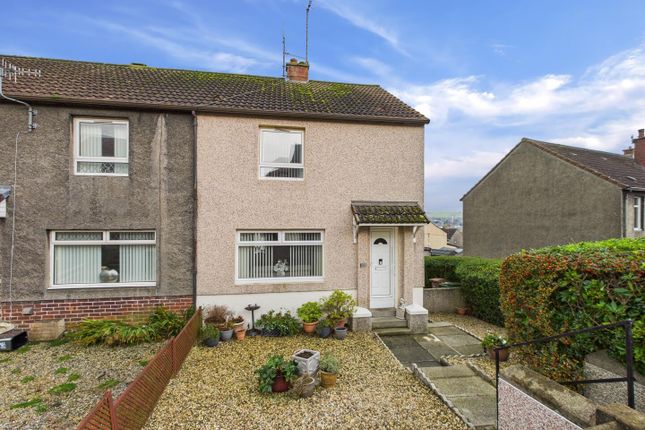 Holland Crescent, Cumnock KA18 2 bed end of terrace house for sale
