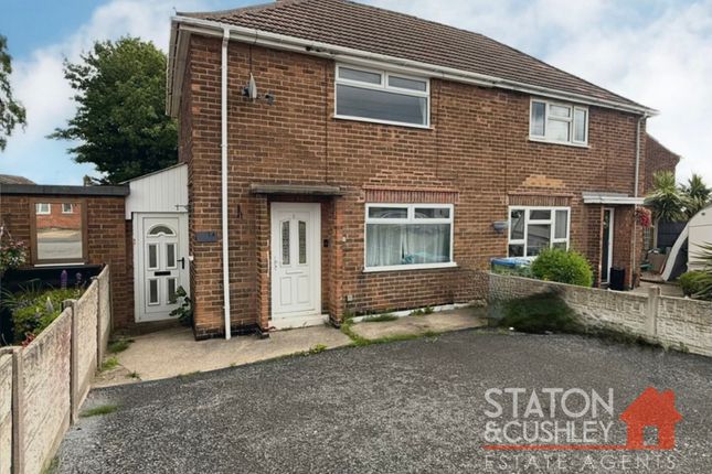 2 bedroom semi-detached house for sale