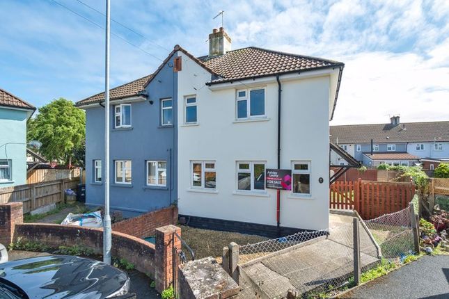 2 bedroom semi-detached house for sale