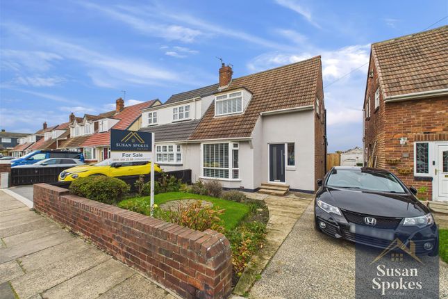 Bamburgh Avenue, South Shields 3 bed semi