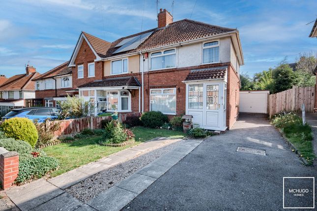 Pheasant Road, Smethwick B67 3 bed end of terrace house for sale