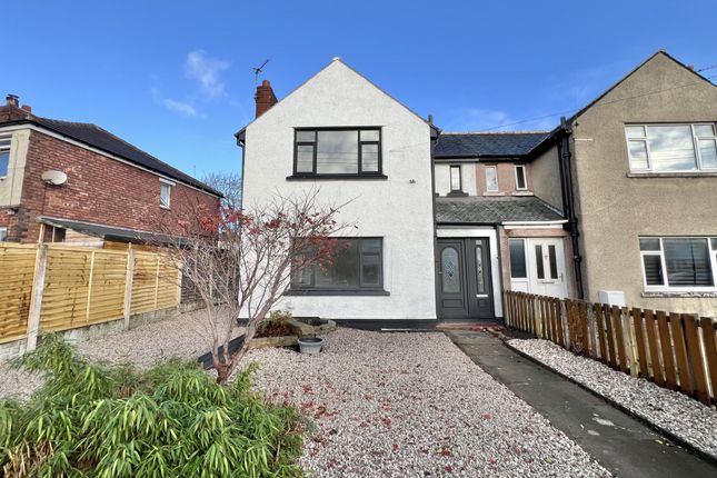 Devonshire Avenue, Thornton FY5 3 bed semi
