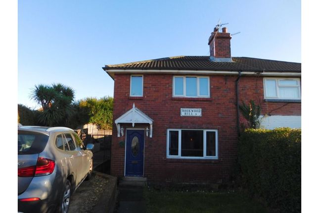 2 bed semi-detached house