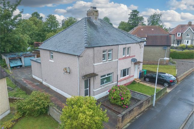 2 bedroom semi-detached house for sale