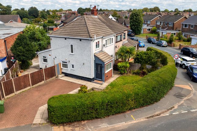Edge Lane, Thornton, Liverpool 3 bed semi