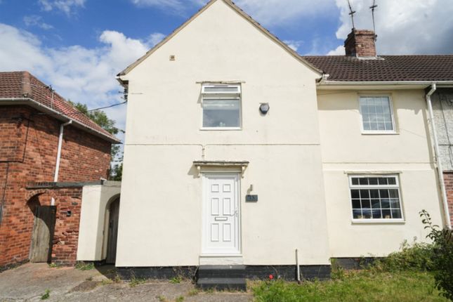 Holmes Carr Crescent, Rossington, DN11 3 bed end of terrace house for sale
