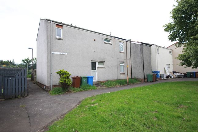 Everard Rise, Livingston, EH54 2 bed end of terrace house for sale
