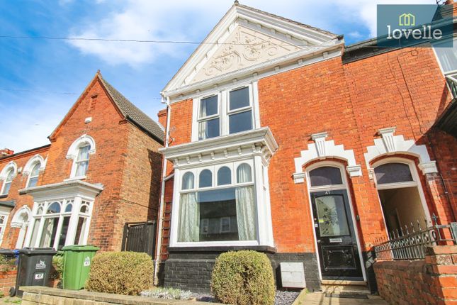 St Augustine Avenue, Grimsby DN32 4 bed end of terrace house for sale