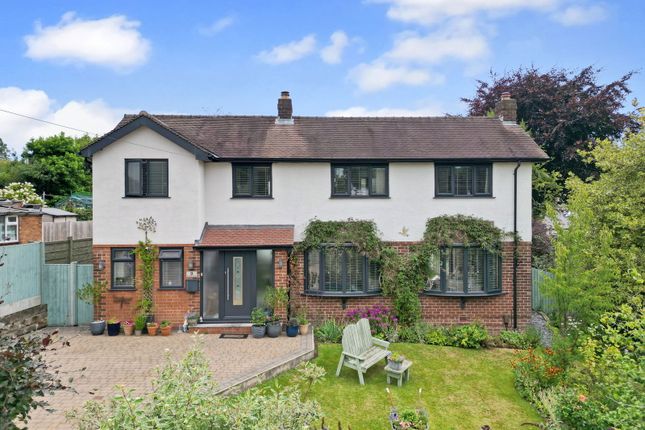 Cardigan Close, Macclesfield SK11 4 bed detached house for sale