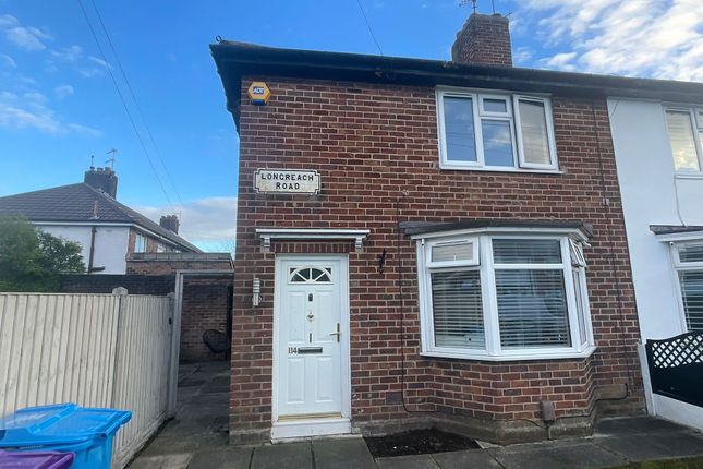 Longreach Road, Liverpool 3 bed terraced house for sale