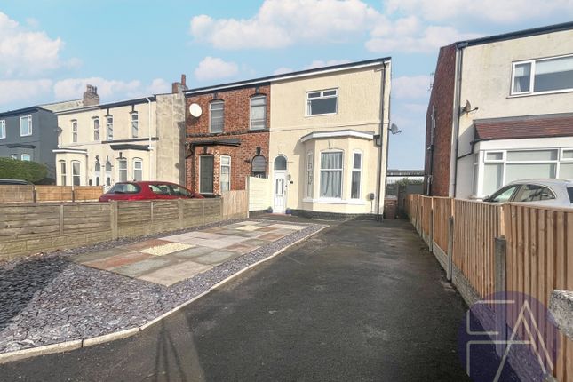 Kensington Road, Southport PR9 3 bed semi