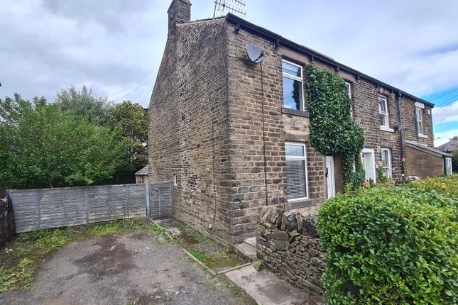 Glossop Road, Gamesley, Glossop... 2 bed end of terrace house for sale