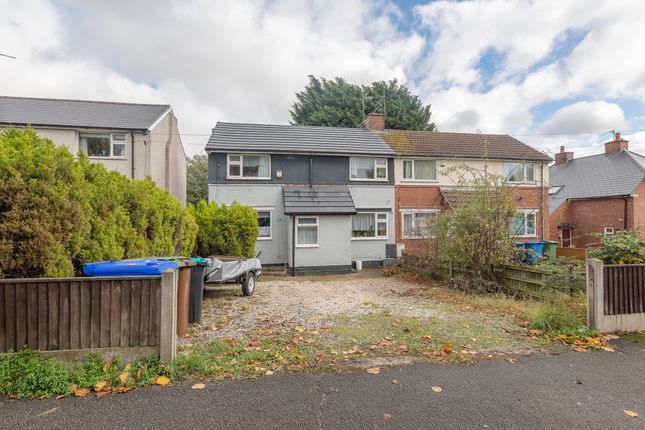 Booth Crescent, Mansfield NG19 3 bed semi