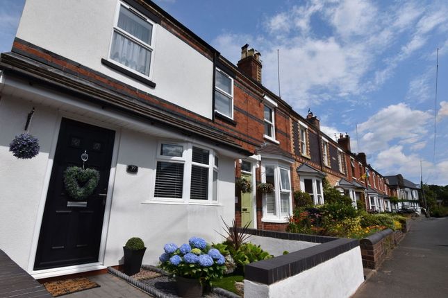 Clifton Street, Stourbridge DY8 3 bed end of terrace house for sale