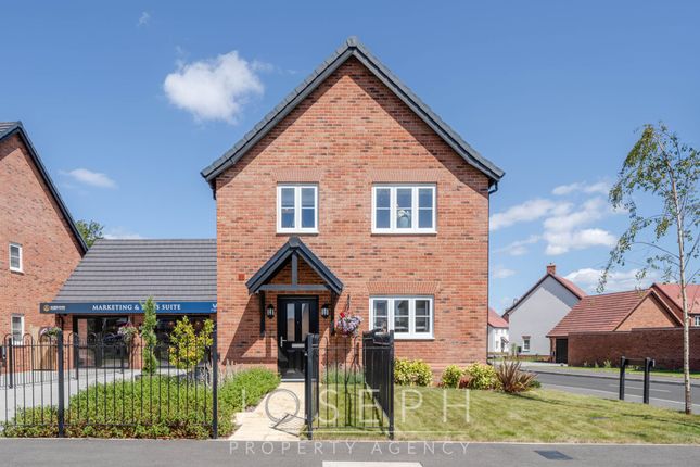 Nelson Avenue, Shotley Gate, IP9 3 bed detached house for sale