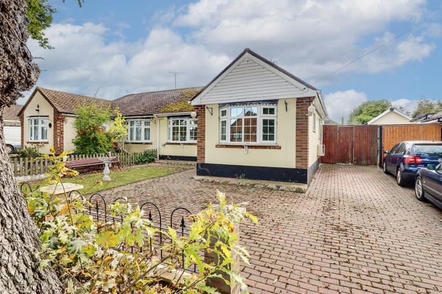 2 bedroom semi-detached bungalow for sale