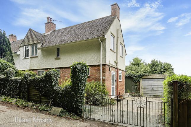 2 bedroom semi-detached house for sale