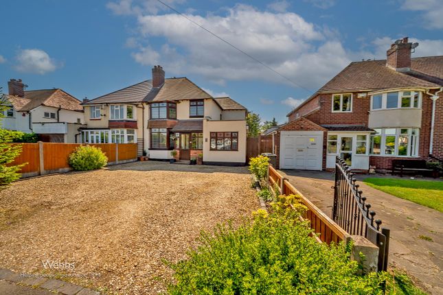Walsall Road, Aldridge, Walsall WS9 4 bed semi