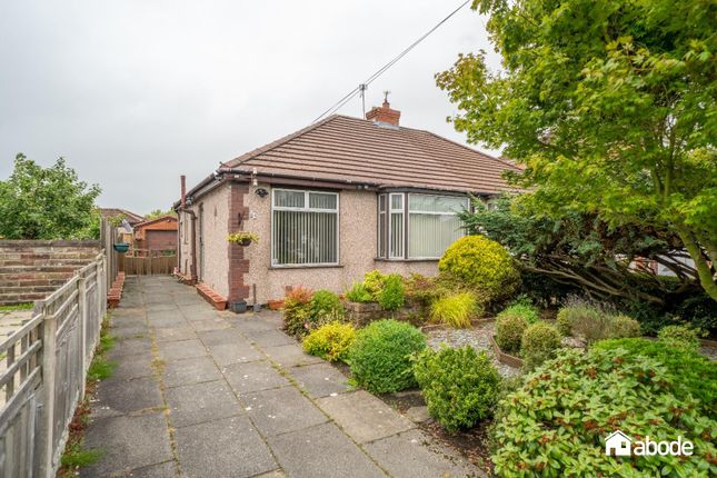 2 bedroom semi-detached bungalow for sale