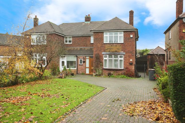 Bedworth Road, Bedworth CV12 3 bed semi