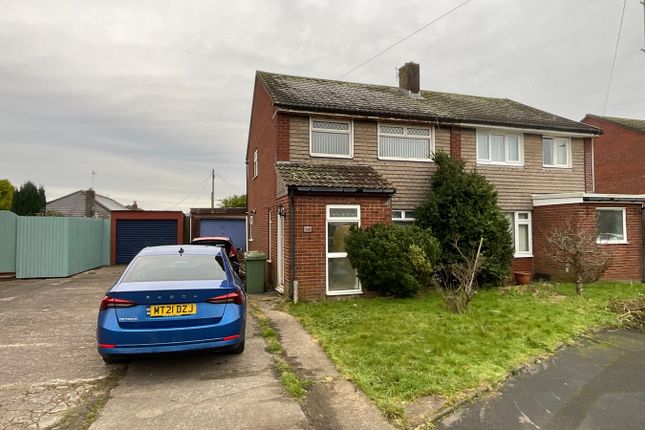 Charles Street, Caerphilly CF83 3 bed semi