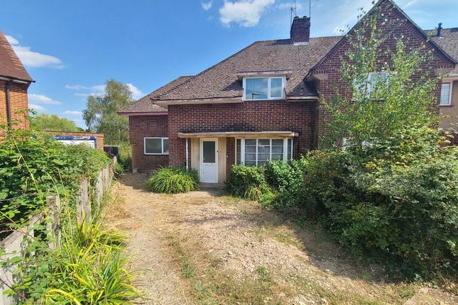 Players Crescent, Totton, SO40 9AZ 3 bed end of terrace house for sale