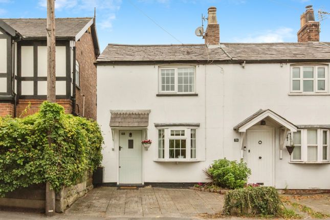 2 bedroom end of terrace house for sale
