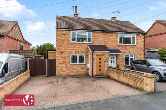 Palmers Grove, Waltham Abbey EN9 2 bed semi