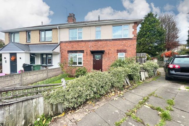 Nagersfield Road, Brierley Hill DY5 3 bed semi