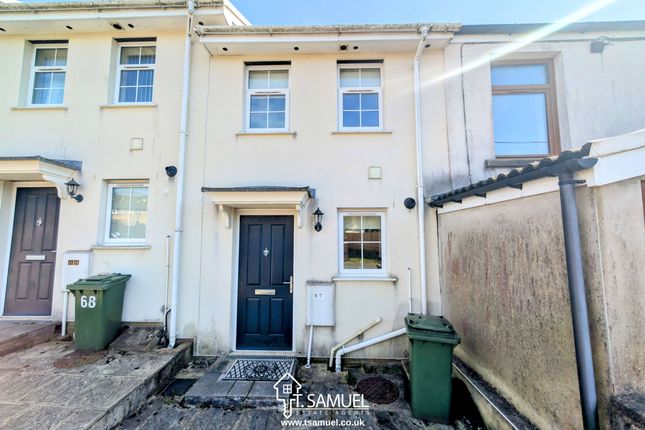 Station Road, Hirwaun, Aberdare 2 bed terraced house for sale