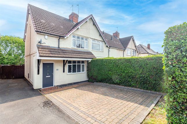 Rednal Hill Lane, Rednal, Birmingham... 3 bed end of terrace house for sale