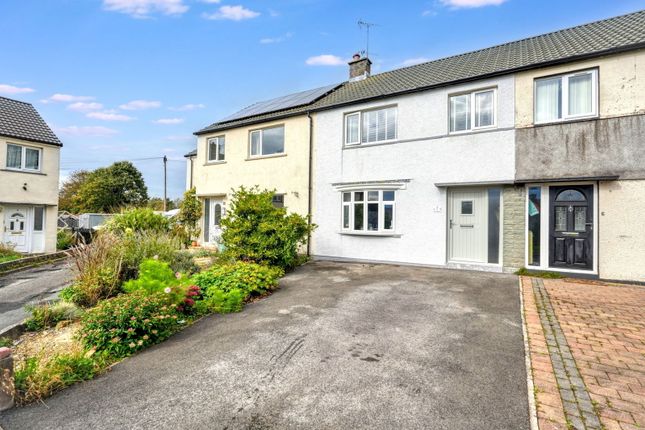 Pinfold Close, Cockermouth CA13 3 bed terraced house for sale