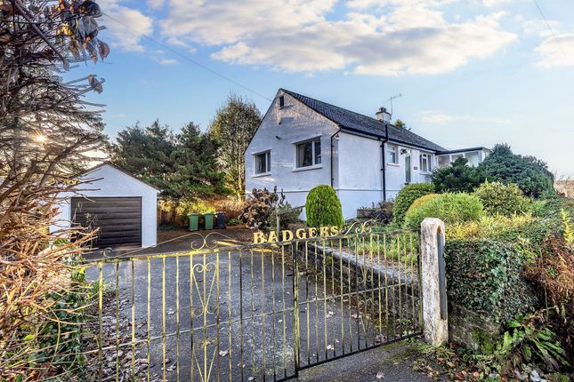1 Crow Wood, Brigsteer 2 bed detached house for sale