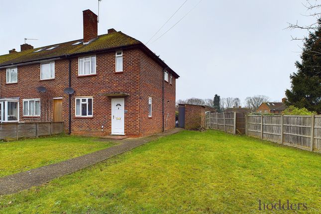 Ledger Drive, Addlestone, Surrey, KT15 2 bed end of terrace house for sale